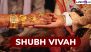 Marriage Dates in 2024 Hindu Calendar: Know Shubh Vivah Muhurat, Auspicious Wedding Dates, Timings and Other Details for the Nuptial Season