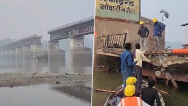 Uttar Pradesh: 150-Year-Old Bridge Near Kanpur Collapses Into Ganga River in Unnao (Watch Video)