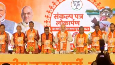 Jharkhand Assembly Elections 2024: Amit Shah Releases BJP’s Sankalp Patra for Vidhan Sabha Polls; Union Minister Shivraj Singh Chouhan, Assam CM Himanta Biswa Sarma Attend Event (Watch Video)