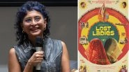 Aamir Khan and Kiran Rao&rsquo;s &lsquo;Laaptaa Ladies&rsquo; Title Changed to &lsquo;Lost Ladies&rsquo; Ahead of Oscars 2025 &ndash; Check Out the New Poster!