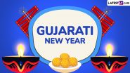 Happy Gujarati New Year 2024 Images and HD Wallpapers For Free Download Online: Share Nutan Varsh Messages, Bestu Varas Greetings and Saal Mubarak Wishes With Friends & Family