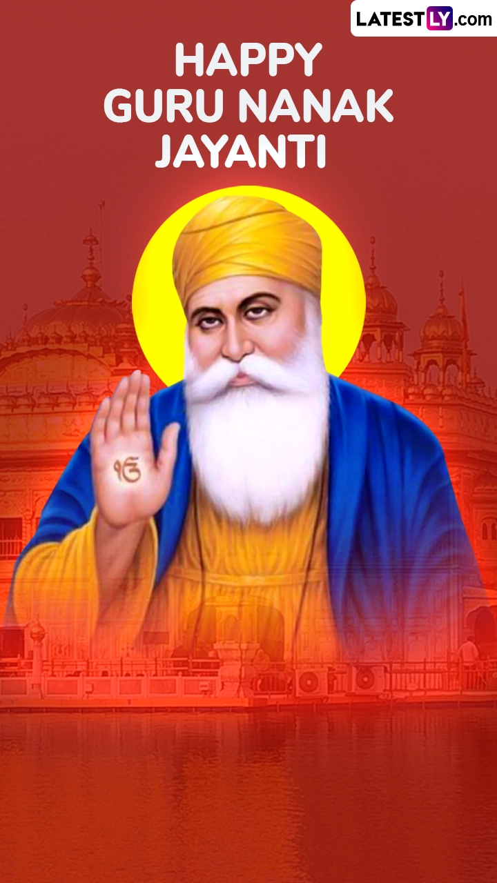 Gurpurab 2024 Greetings: Wishes and Images for Guru Nanak Jayanti Celebrations