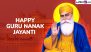 Guru Nanak Jayanti 2024 Greetings and Happy Gurpurab Images: Celebrate Guru Nanak Prakash Utsav With WhatsApp Wishes, Messages, Quotes and Wallpapers