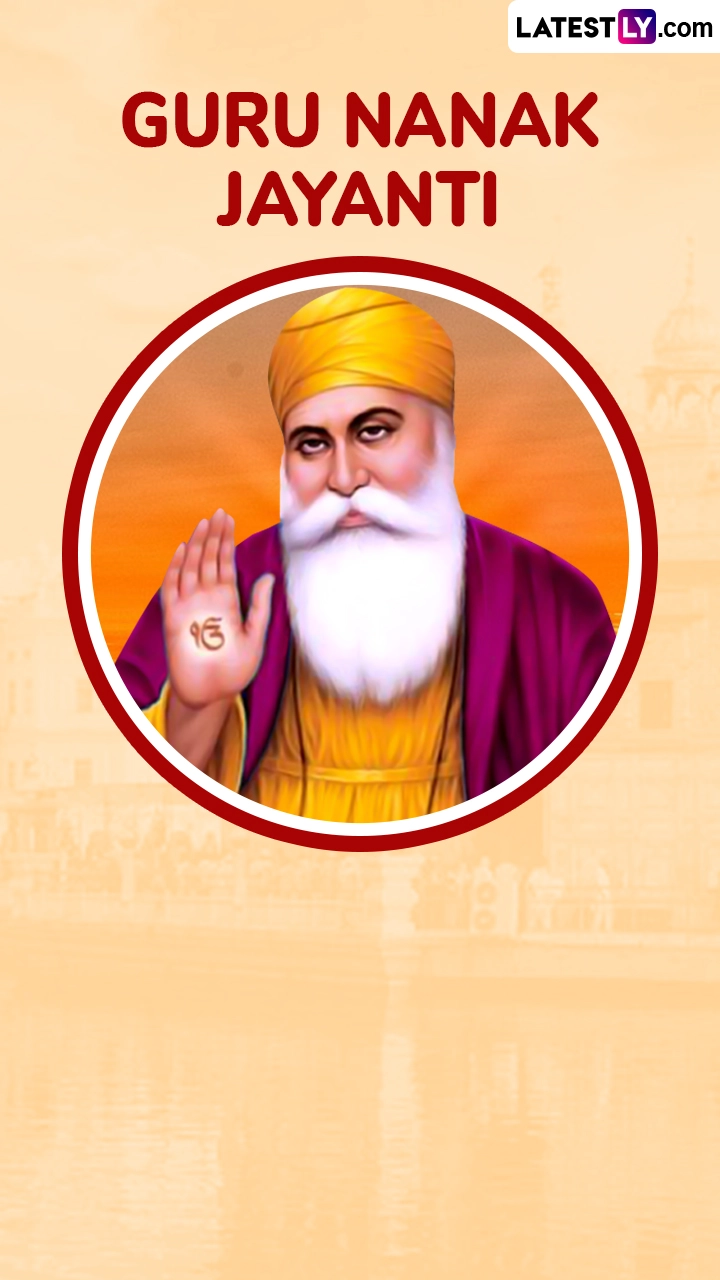 Happy Guru Nanak Jayanti 2024 Messages and Greetings for Family and Friends