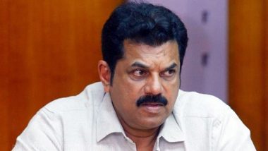 Mukesh Sexual Assault Case: Actress Withdraws Complaint Against Malayalam Actor Citing Lack of Government Support