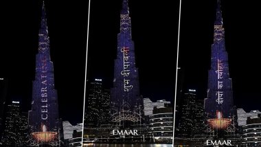 Happy Diwali on Burj Khalifa in Dubai: World's Tallest Building Illuminates Sky With Stunning Light Display To Mark Deepawali Celebrations (Watch Video)