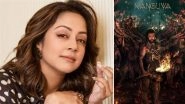 &lsquo;Kanguva&rsquo;: Jyotika Expresses Displeasure Over Negative Reviews for Husband Suriya&rsquo;s Fantasy Action Film, Says &lsquo;I Think They Forgot About the Good Parts&rsquo;