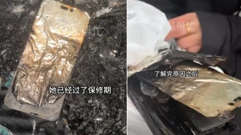 iPhone Blast in China: iPhone 14 Pro Max Explodes While Charging, Apple Customer Service Responds as Woman Suffers Burns