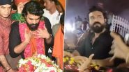 Ram Charan’s Kadapa Visit Turns Chaotic; Police Resort to Lathi Charge to Control Overwhelming Crowd of Fans (Watch Videos)