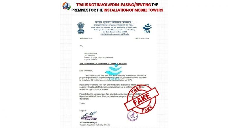 Did You Receive Letter Issued in Name of TRAI Granting Permission for Installing 5G Mobile Tower at Your Site? PIB Fact Check Says It Is Fake