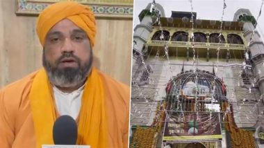 Ajmer Dargah Row: Court Issues Notice Over Plea Claiming Shiva Temple in Ajmer Sharif in Rajasthan