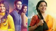 TRP Report: &lsquo;Anupamaa&rsquo; and &lsquo;Yeh Rishta Kya Kehlata Hai&rsquo; Lead Ratings, Salman Khan&rsquo;s &lsquo;Bigg Boss 18&rsquo; Fails To Make It to Top 10
