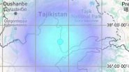 Earthquake in Tajikistan: Quake of Magnitude 4.6 on Richter Scale Jolts Pamir Mountain Range, 8th Such Seismic Event in 30 Days