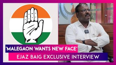 Malegaon Central Assembly Election 2024: Congress Candidate Ejaz Baig Criticises MLA Mufti Ismail, Ex-MLA Asif Shaikh Over ‘Zero Development’; Says People Will Surprise Everyone on November 23