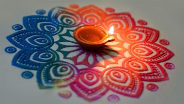 Dev Uthani Ekadashi 2024 Easy Rangoli Ideas: Simple Rangoli Designs, Vitthal Images and Colourful Patterns To Decorate Your Home on Prabodhini Ekadashi (Watch Videos)