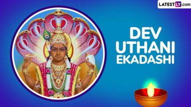 Dev Uthani Ekadashi 2024 Wishes and HD Images for Free Download Online: Send Prabodhini Ekadashi Greetings, Lord Vishnu Wallpapers and Messages on the Auspicious Day