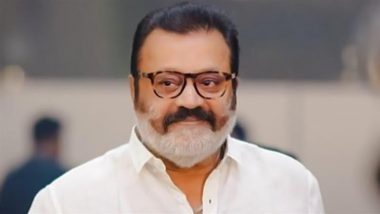 Suresh Gopi Booked: Kerala Police Register FIR Against Union MoS for Allegedly Misusing Ambulance by Traveling on It To Reach Thrissur Pooram Venue