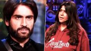 ‘Bigg Boss 18’: Ekta Kapoor Blasts Vivian Dsena Over His ‘Kaam Ka Ghamand’, Says ‘Agar Aapne 10 Saal Kaam Kiya Toh Kya?’ (Watch Video)