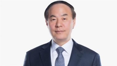 Samsung Announces New CEO Jun Young-hyun To Lead Semiconductor