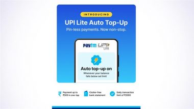 Paytm Introduces UPI LITE Auto Top-Up Feature for Pin-Less Payments; Check Details