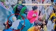 Sudden Death Caught on Camera in Mathura: Elderly Devotee Collapses and Dies While Waiting in Queue To Offer Prayers at Banke Bihari Temple, Disturbing Video Surfaces