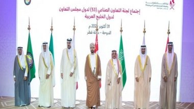 World News | UAE: Minister of Industry Participates in GCC Trade and Industry Meeting, Seeks to Achieve Regional Integration