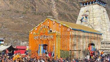 India News | Doors of Kedarnath Dham Closed for Winter Season