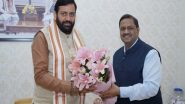 Sports News | National Pythian Games to Be Held in December; CM Nayab Saini Invited to Be Chief Guest