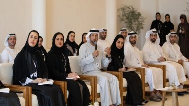 World News | UAE: 'Young Government Leaders Programme' Launched During Annual Meetings