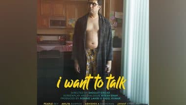 Entertainment News | Shoojit Sircar Unveils Special Trailer Preview of 'I Want To Talk'