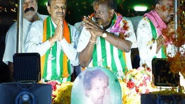 India News | Large-scale Industry to Be Set Up Between Channapatna and Ramanagara: Union Minister HD Kumaraswamy