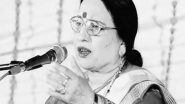 India News | Rahul Gandhi, Kharge, Kejriwal and Other INDIA Bloc Leaders Condoles Demise of Sharda Sinha