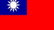 World News | Taiwan's NSB Chief: US Support for Taiwan to Remain Unchanged After Election