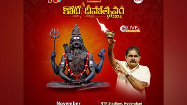 Business News | Koti Deepotsavam by NTV - Bhakti TV from November 9: The Glow of a Million Lamps