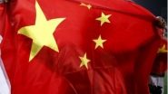 World News | Chinese Human Rights Lawyer Qin Yongpei Released After Five-year Sentence