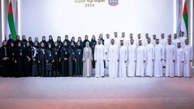 World News | Hamdan Bin Mohammed Launches '71 Challenge' to Empower Young Government Leaders