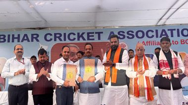 Sports News | Bihar Government Signs 30-year Lease with Bihar Cricket Association for Moin-ul-Haq Stadium Redevelopment