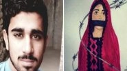 World News | BYC Condemns Abduction of Khalil Baloch and His Sister by Pakistani Forces in Balochistan