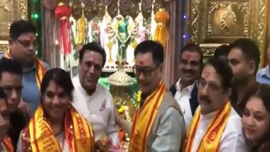 India News | Kiren Rijiju, Shaina NC and Govinda Visits Mumbadevi Temple Seeking Blessings Ahead of Elections