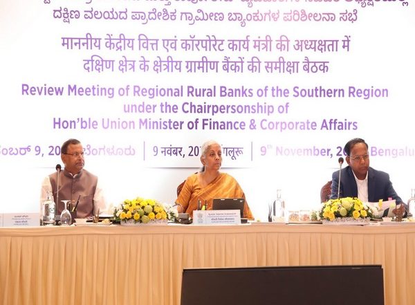 Business News | Nirmala Sitharaman Reviews Performance of 10 RRBs of Southern Region
