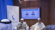 World News | Muslim Council of Elders Highlights Tolerance as Core Aspect of Islamic Heritage at Seminar