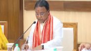 India News | Odisha to Implement National Education Policy 2020 in State Govt Universities, Colleges