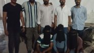 India News | Baba Siddique Murder: Main Shooter Shiva Along with 4 Associates Arrested from UP's Bahraich