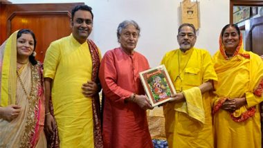 Business News | Naad Ras Mahotsav: A Celebration of Faith, Devotion and Music in Honour of Shri Priya Priyatam Lal Ju