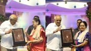 India News | Gujarat CM Bhupendra Patel Honours Two Female Classical Music Artists with Tana-Riri Award