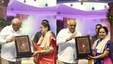 India News | Gujarat CM Bhupendra Patel Honours Two Female Classical Music Artists with Tana-Riri Award