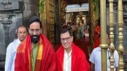Entertainment News | Vishnu Manchu Offers Prayers at Tirumala Temple