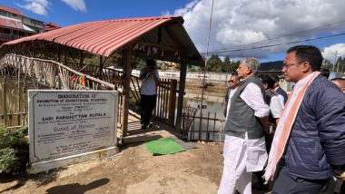 India News | Arunachal Pradesh: Union Minister Lalan Singh Visits Model Fish Farm of Likha Kamin at Yachuli