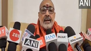 India News | Giriraj Singh Claims Extremists Creating 'New Culture' over Burqa in India, Calls Rahul Gandhi, Lalu Yadav as 'Vote Ke Saudagar'