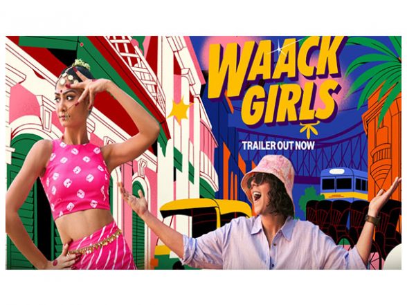 Entertainment News | Check out Trailer of Show ‘Waack Girls’ | LatestLY